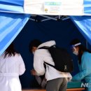 다사랑약국 이미지