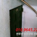 부용로31번길 이미지