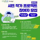 칠암 이미지