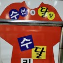한솔필리아 이미지