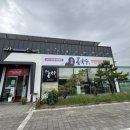 신기부화장 이미지