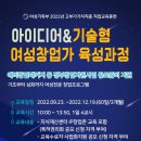 달구벌여성인력개발센터 이미지