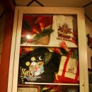 먹음직하우스 이미지