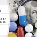 건보유통 이미지