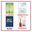한국푸드트럭협동조합 이미지
