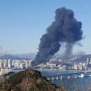 한바다중학교 이미지