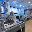 서울호치과의원 이미지