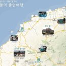 월림농장 이미지