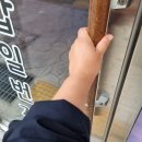 롯데리아 진해남문점