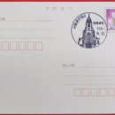 서울충무로2가우체국 이미지