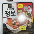 지에스25 평택고덕중앙점 이미지