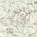 당포1리 휴식공원 이미지