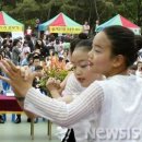 서울오륜초등학교 이미지
