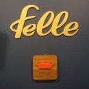 펠레(felle) 네이버블로그