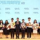의정환경개발노동조합 | 더불어민주당 의원 의정활동 언론보도(25.09.16.)