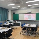 웅천중학교 | [보령 출강] 웅천중학교 선생님들과 함께 향수 만들기 교사연수 수업 후기 부여 보령 대천 출장강의!