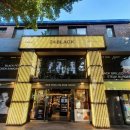 뽑기짱ZONE 이미지