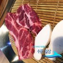 칠백식당 이미지