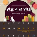 윤프로 이미지