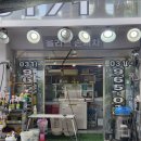 올리브세차장 | 일산 손세차 꼼꼼하게 잘하는 곳, 올리브세차장 방문 후기