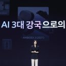 (주)이노맵 이미지