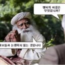 물라 이미지