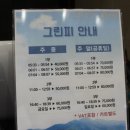 펜타뷰골프클럽 이미지