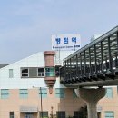 삼보의원 | GTX-C 착공 시기, 병점 연장 개통 가능할까?