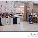 오산웨딩의전당 이미지