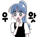 야당역 PC 이미지
