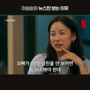 덤앤더머 이미지