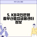 범천2동-5 이미지