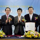 영상뉴스[11월 22일]▒빙판길 조심하세요! 이미지