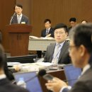 국정감사에서 “혼인신고하면 대출이 줄어든다?” 이미지