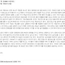 천일자동차정비공업사 이미지