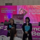 선킴네일전문학원