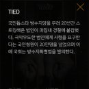 셜록홈즈천안 이미지