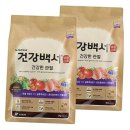 (주)카길애그리퓨리나 이미지