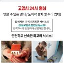 행신연세소아청소년과