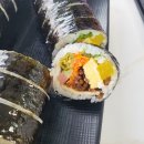 월천김밥