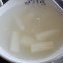 선유아구탕 네이버블로그