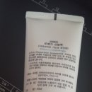 정도씨앤피 이미지