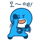 삼흥의료기 이미지