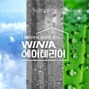 마이렌탈샵_1 네이버블로그