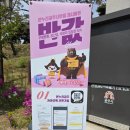 무령왕릉 | [공주 여행] 무령왕릉과 왕릉원 방문 후기, 웅진백제 역사관부터 꿀팁까지!