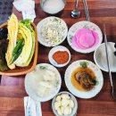 토함식당 이미지