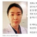 제니스휴로마