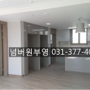 넘버원부영공인중개사사무소 이미지