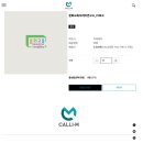 (주)엠디자인 이미지