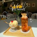 용인 카페유 :: 아기자기한 브런치 카페